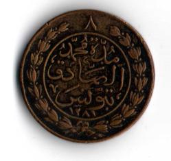 Abdülaziz 8 Harube Tunus Baskısı 1281 Bakır (om0030)