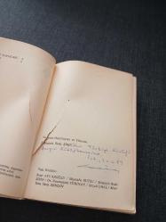 Çocuk Edebiyatı Yıllığı 1989 - imzalı