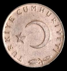 1969 5 Kuruş