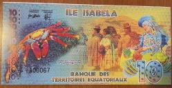 EKVATOR YA 10   2014 ÇİL.FANTAZİ KAĞIT  RESİMDEKİ ÜRÜN