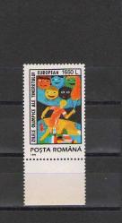 Romanya 1995 -Gençlik olimpiyatları - İngiltere  Temalı Seri  - Spor - MNH - Damgasız