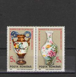 Romanya 1991 -Romanya Çin Ortak Pul Sergisi - Seramik Temalı Bant - MNH - Damgasız