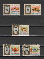 Umm Al Kwain - 1964  Şeyh ve Fauna - Kısa Seri -  MNH - Damgasız