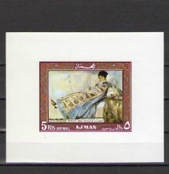 Ajman 1969 - Monet Tabloları   Temalı Blok - İmperfore - MNH - Damgasız
