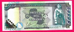 Paraguay 50000 Guarani 1998 p218 UNC (TK 17 475) ÇİL