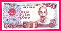 Vietnam Viet Nam 500 Dong, 1988, P-101, UNC (TK 17 458) ÇİL