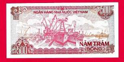 Vietnam Viet Nam 500 Dong, 1988, P-101, UNC (TK 17 511) ÇİL