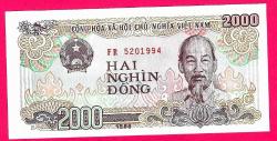 Vietnam 2000 Dong 1988 UNC ÇİL