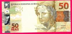 Brazil 50 Reais ND 2010 (2019) P-256 UNC (TK 17 502) ÇİL
