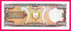 Ecuador ECUADOR BILL 50000 Sugars 1999 P130 ELOY ALFARO NEW UNC (TK 17 571) ÇİL