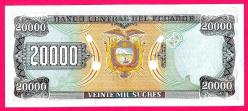 Ecuador, 20000 (20,000) Sucres, 12-7-1999, P-129, AK, UNC (TK 17 569) ÇİL