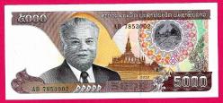 Lao Laos 5000 Kip 2020 p41A UNC(TK 17 386) ÇİL