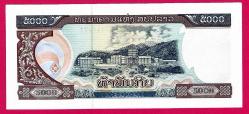 Lao Laos 5000 Kip 2020 p41A UNC(TK 17 386) ÇİL
