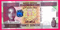 Guinea 10000 Francs 2012 P 46 UNC (TK 17 402) ÇİL