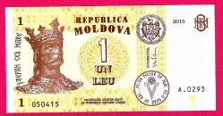 Moldova 1 Lei 2015 UNC ÇİL