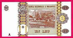 Moldova 1 Lei 2015 UNC ÇİL