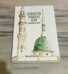SÜNNETİN DİNDEKİ YERİ 2.BASKI