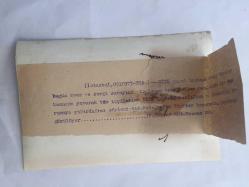 DİSK GENEL BAŞKANI KEMAL TÜRKLER'İN ORİJİNAL FOTOĞRAFI - 18 x 12 cm EBADINDA - KEMAL TÜRKLER, SPOR ve SERGİ SARAYINDA TOPLANAN TEMSİLCİLER MECLİSİNDE KONUŞMA YAPARKEN, 9 EKİM 1977