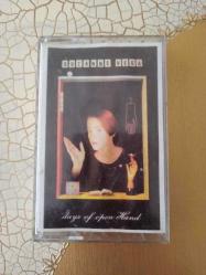 SUZANNE VEGA * DAYS OF OPEN HAND * KASET
