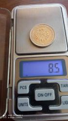 ALMANYA 2 EURO 2023 DD