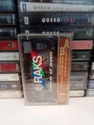 Gülbahar - Muhacir - Kaset -