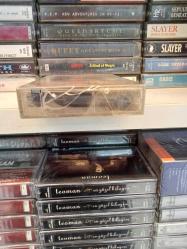 Gülbahar - Muhacir - Kaset -