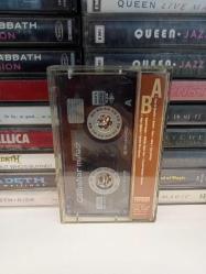 Gülbahar - Muhacir -- Kaset --