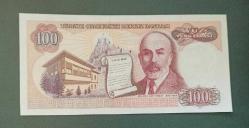 7 Emisyon E 89 Seri 100 Lira Çil