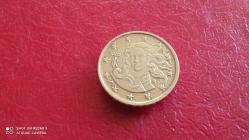 10 EURO CENT 2002 İTALYA