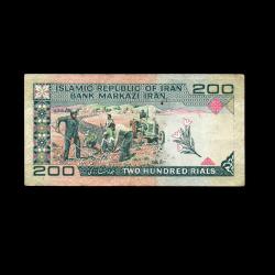 İRAN (1982-2005) - 200 Rials (ÇT 7,0/10) 