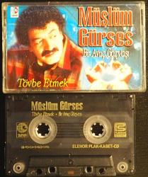 MÜSLÜM GÜRSES BİR AVUÇ GÖZYAŞI- TÖVBE ETMEK KASET  (DEPO MALIDIR , DENENMEMİŞTİR HALİYLE)