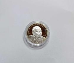 ALPARSLAN TÜRKEŞ T.C.DARPHANESİ CUMHURİYET DÖNEMİ TÜRK SİYASETÇİLERİ NO:3 GÜMÜŞ HATIRA PARASI ORJİNAL AHŞAP KUTULU SERTİFİKALI