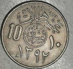 SUUDİ ARABİSTAN  1972   10   HALALA
