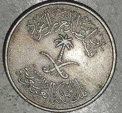 SUUDİ ARABİSTAN  1972   10   HALALA