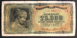 Yunanistan 25.000 Drahmi - 1943 - Haliyle