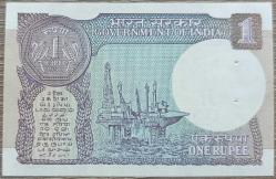 Hindistan 1 Rupi - 1990 - ÇİL