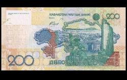 KAZAKİSTAN 200 TENGE 2006 ÇİL
