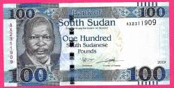 South Sudan 100 Pounds 2019 UNC ÇİL