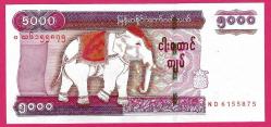 Myanmar 5000 Kyats 2015, UNC, P-83 (TK 17 494) ÇİL