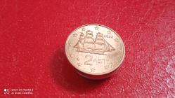 2 EURO CENT 2023 YUNANİSTAN