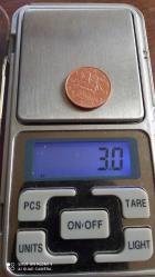 2 EURO CENT 2023 YUNANİSTAN