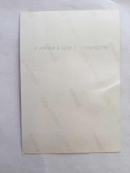 SİBEL CAN'IN ORİJİNAL 2'Lİ FOTOĞRAF SETİ - 12,5 x 9 cm EBADINDA - SİBEL CAN PEMBE ŞIK ELBİSESİYLE SAHNEDEYKEN ÇEKİLMİŞ 2 FARKLI KARE