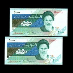 İRAN (1992-2012) - 10.000 Rials (ÇİL 10/10) 