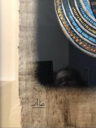 Büyük Boy Orjinal Tutankamon Papirüs
