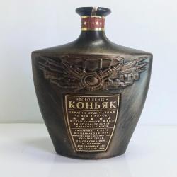 Seramik Doroshenko Konyak Şişesi  Koleksiyonluk Boş Şişe
