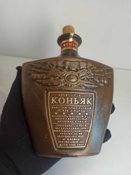 Seramik Doroshenko Konyak Şişesi  Koleksiyonluk Boş Şişe