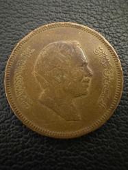 Ürdün 10 Fils 1978