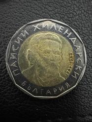 Bulgaristan 2 leva 2015