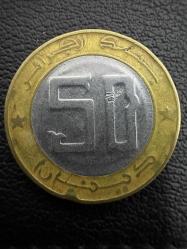 Cezayir 50 Dinar 1992