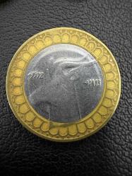 Cezayir 50 Dinar 1992